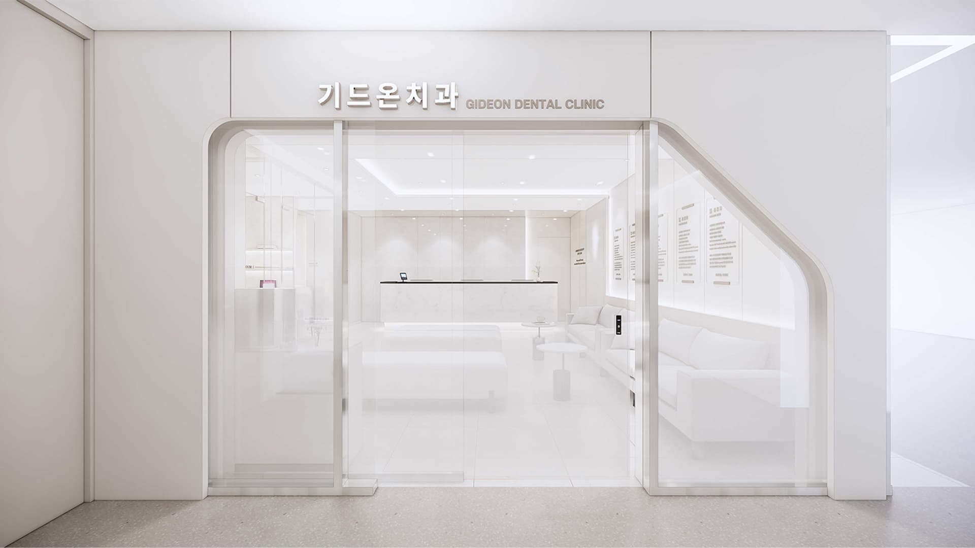 메인 히어로 배경 이미지2